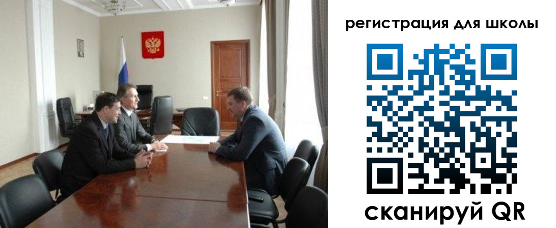 прописка в квартире в Нальчике